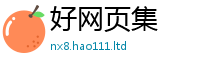 2025新奥天天开好彩新奥彩免费版归2025新澳内部爆料最新消息